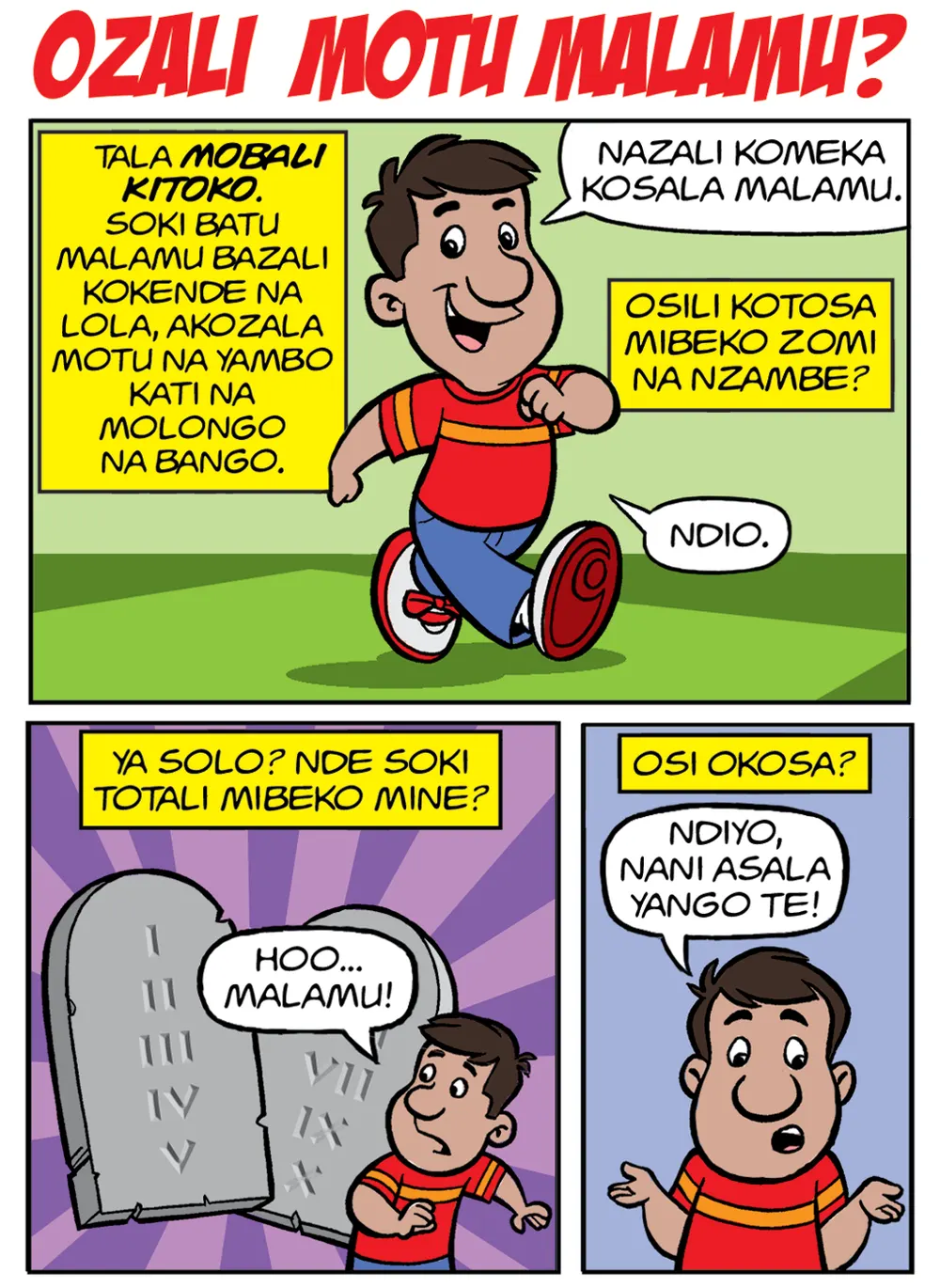 Page 1