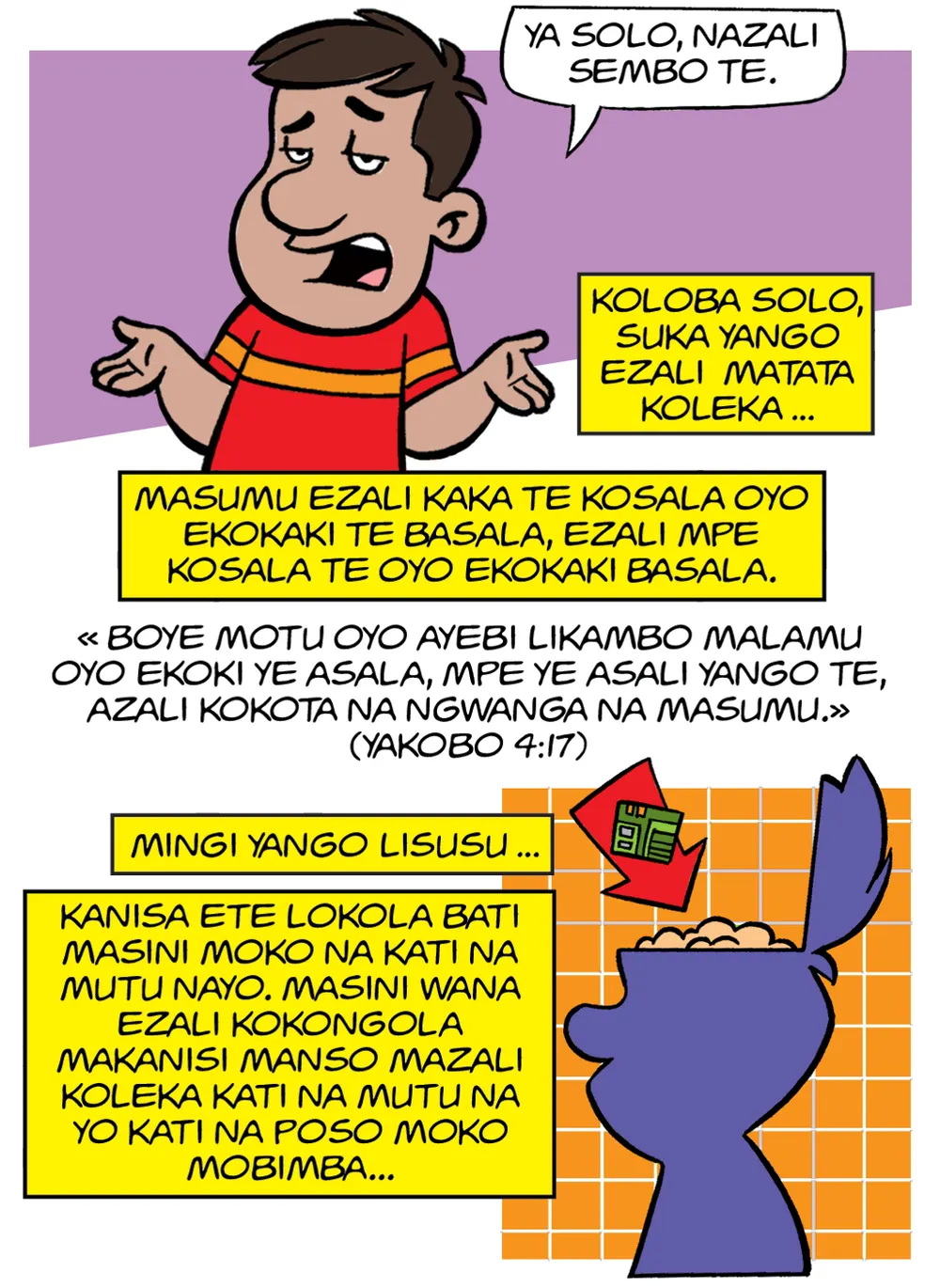 Page 4