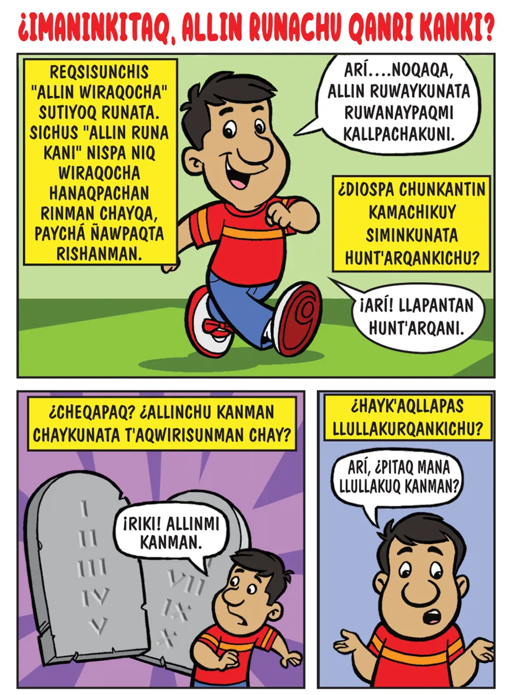 Page 1