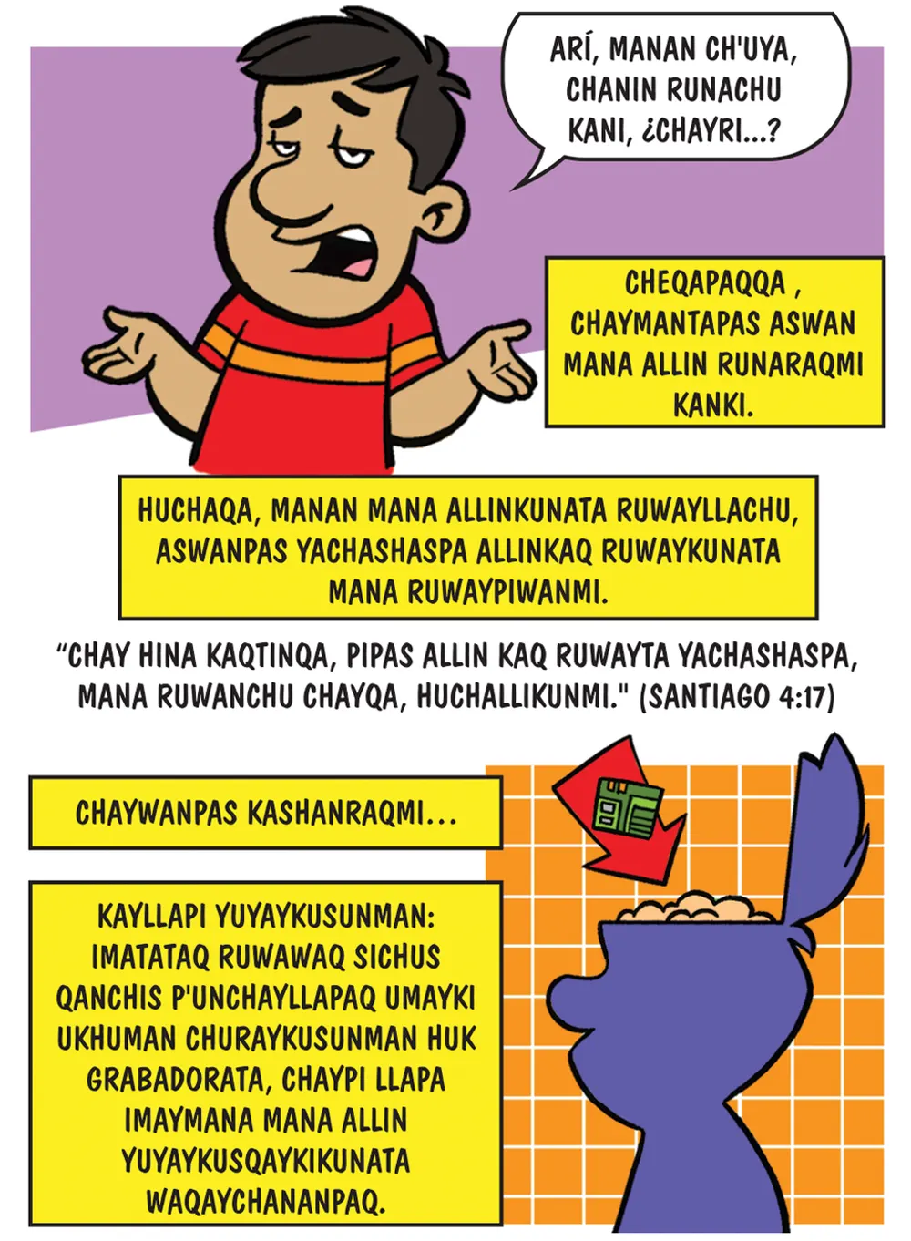 Page 4