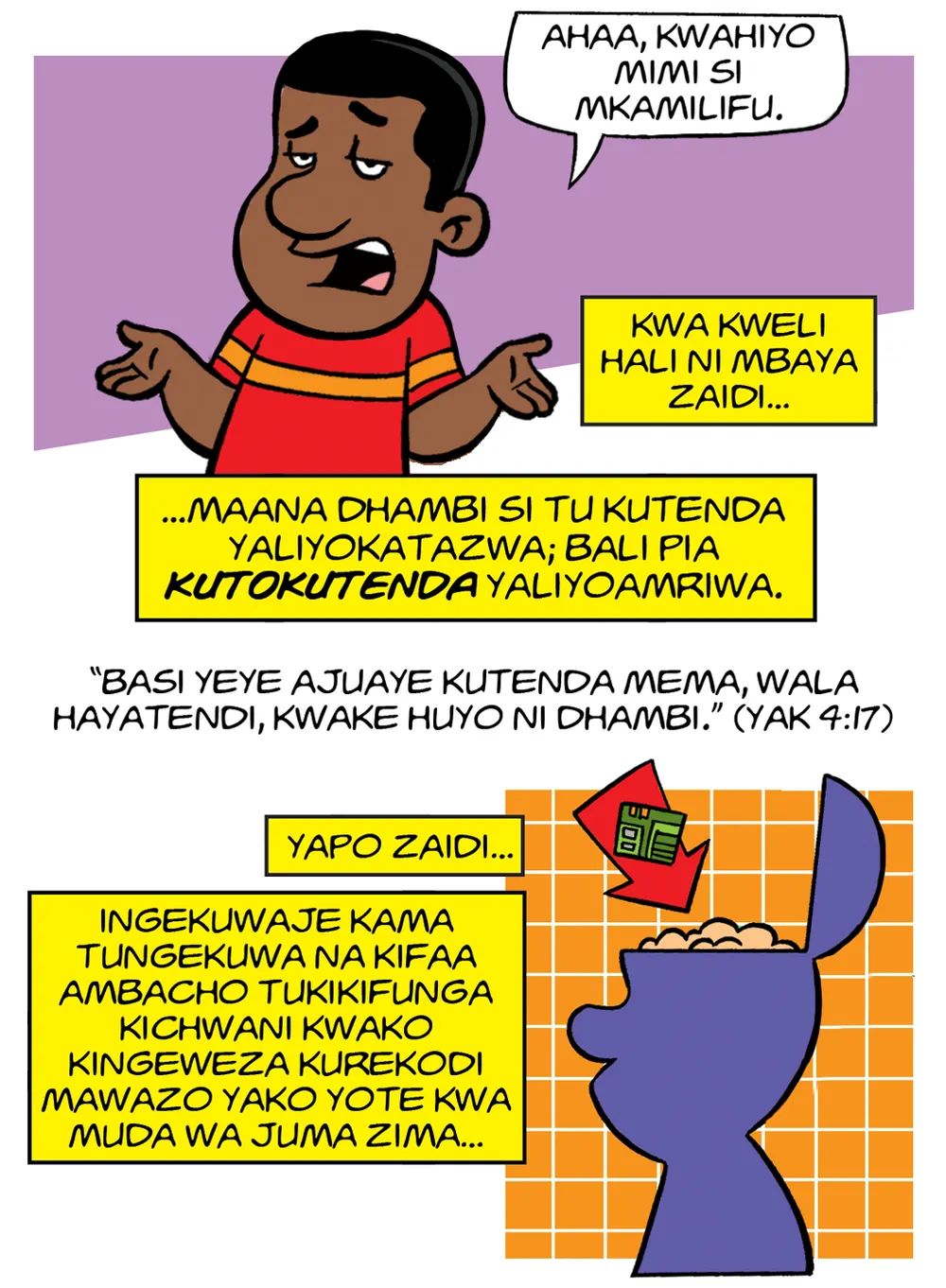 Page 4