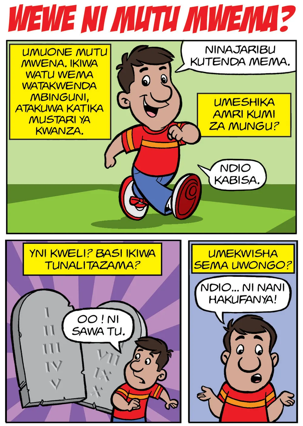 Page 1