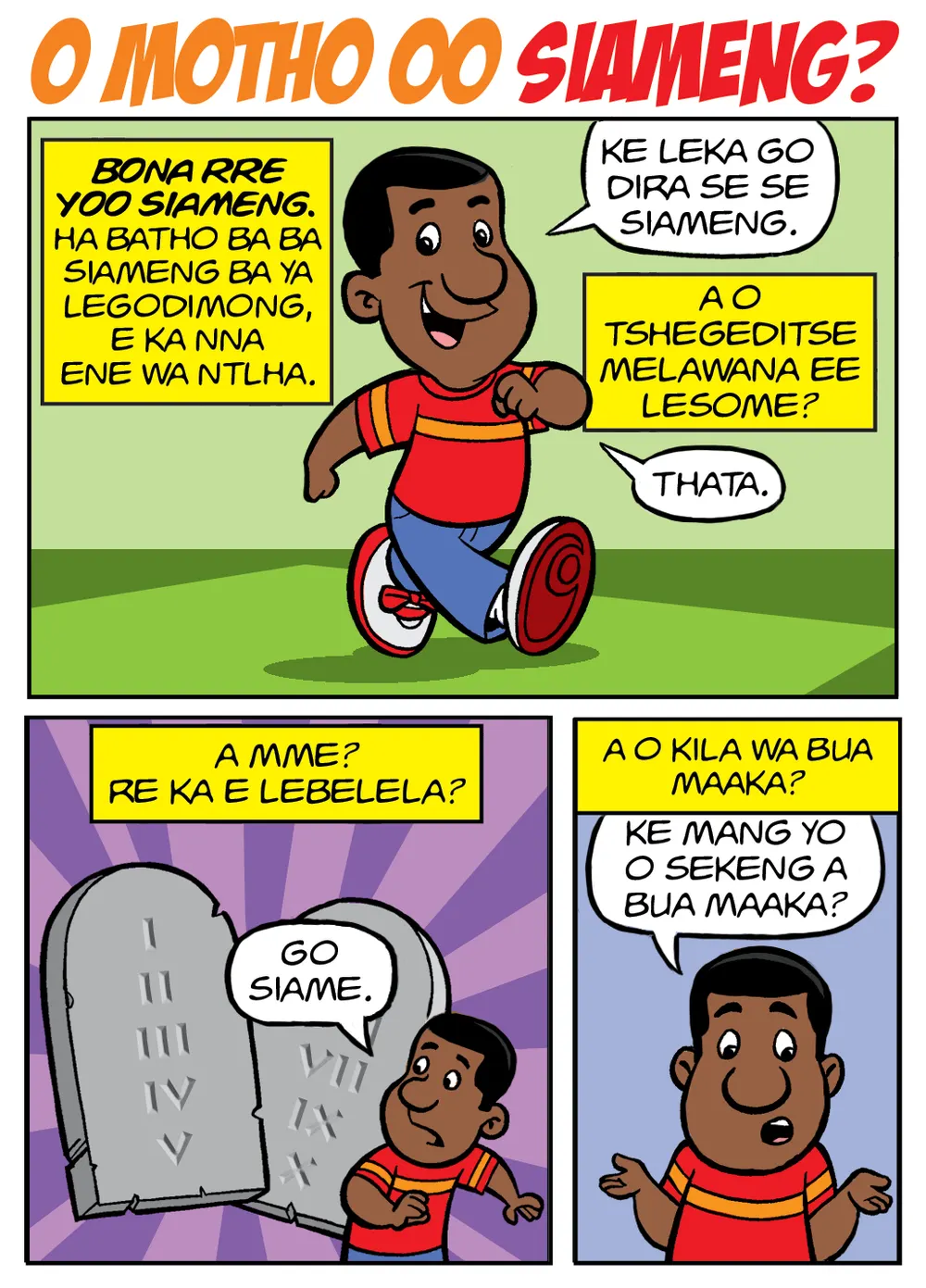 Page 1