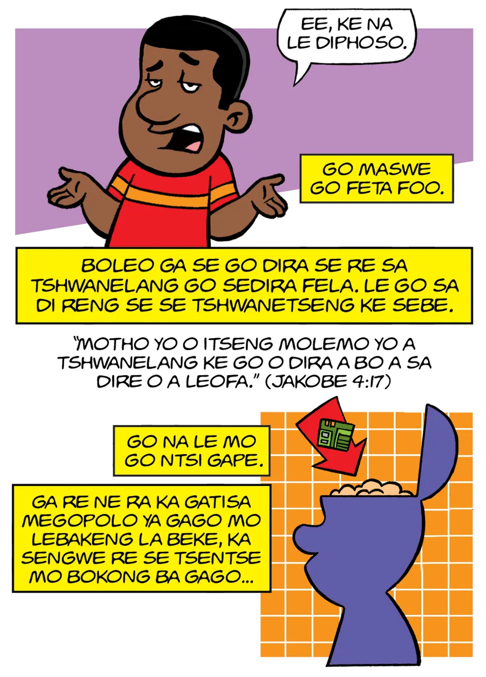 Page 4
