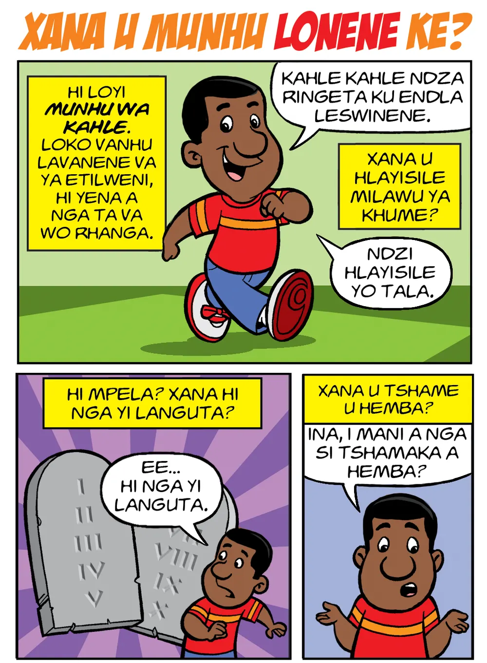 Page 1