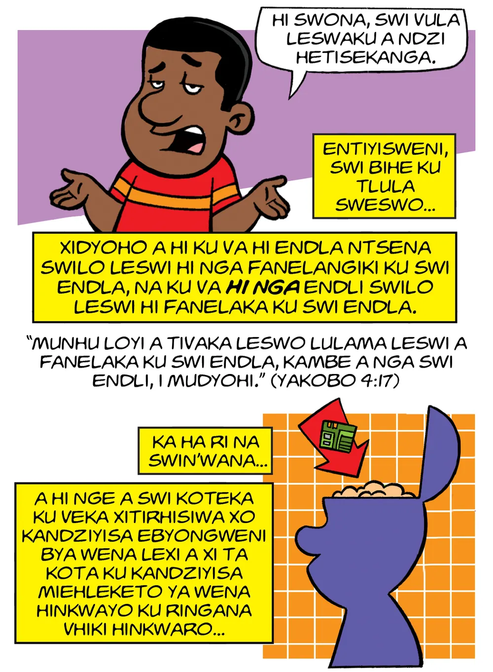 Page 4