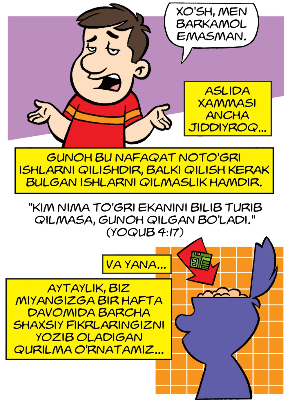 Page 4