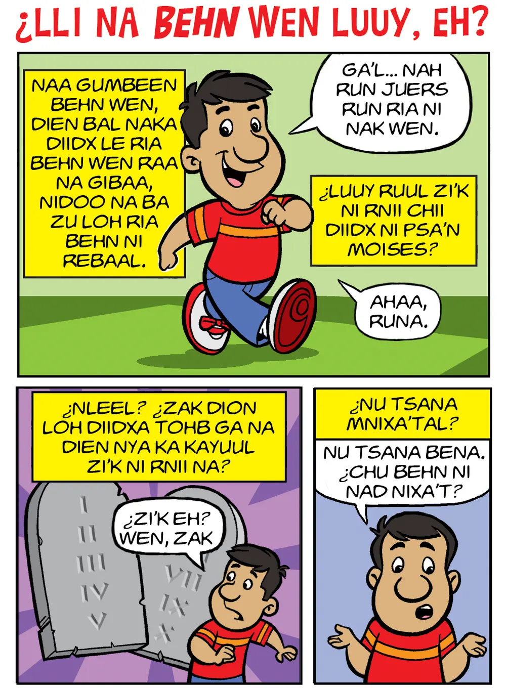 Page 1