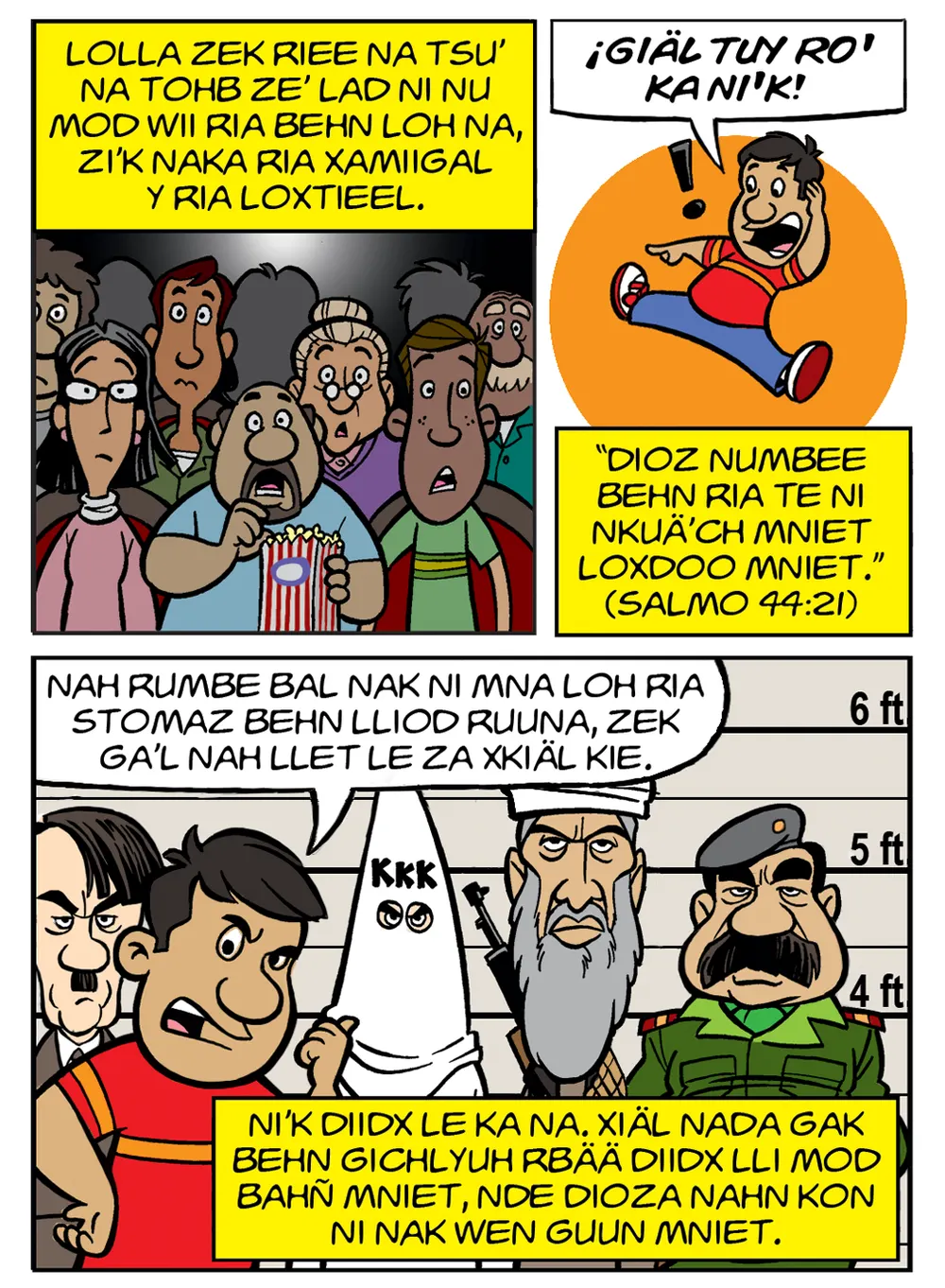 Page 5